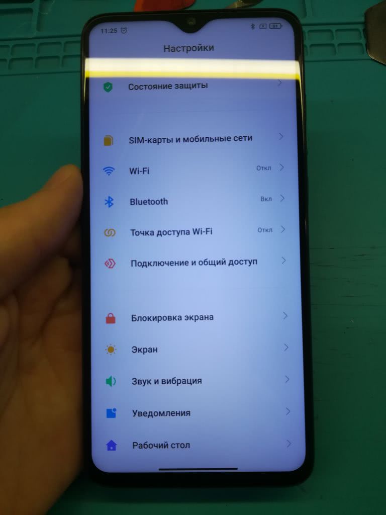 Xiaomi Redmi Note 8 Pro замена стекла